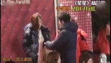 明星八卦爆料节目视频播放,视频播放背后的精彩瞬间  第1张