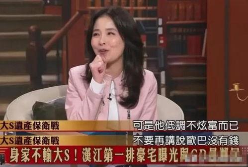 贺思睿妈妈爆料了吗视频,揭秘背后惊人真相  第1张